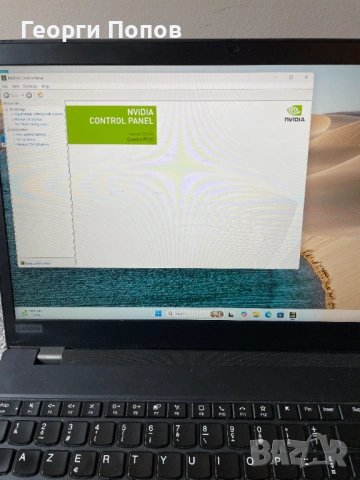 ThinkPad P15s Lenovo - i7-10610u, 32GB RAM DDR4 / Nvidia Quadro P520 / 512GB NVMe SSD M.2, 15.6'' Fu, снимка 10 - Лаптопи за работа - 54053541