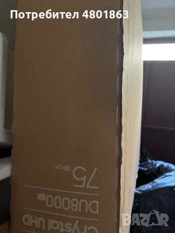 Телефизор Samaung 75inch Cristal Уникален, снимка 5 - Телевизори - 54246304