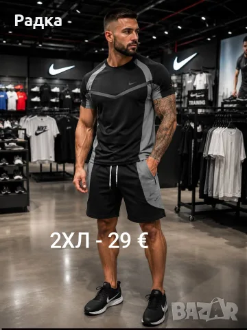 мъжки летни комплекти , снимка 12 - Спортни дрехи, екипи - 55320003