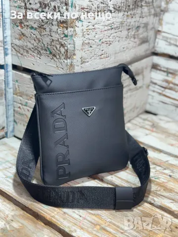 Prada Мъжка Черна Чанта - Различни Модели Код Bal Style67