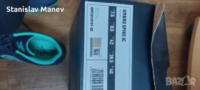 Маратонки Umbro като нови 42, снимка 2 - Маратонки - 54413936
