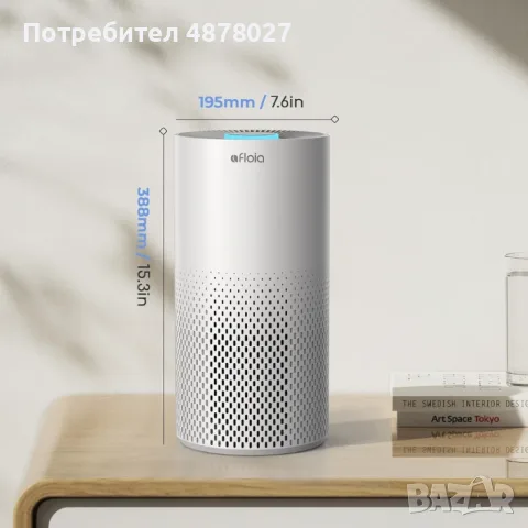 Пречиствател за въздух Afloia Kilo – 3-степенна филтрация, 1076 ft² покритие, 22 dB, 7 цвята светлин, снимка 5 - Овлажнители и пречистватели за въздух - 55310173