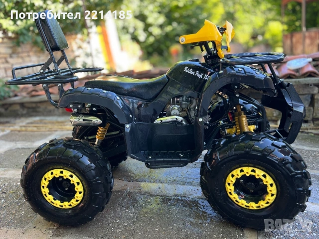 ATV 150 cc / АТВ 150 кубика , снимка 4 - Мотоциклети и мототехника - 54715513