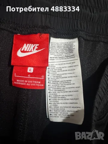 Мъжко долнище Nike., снимка 3 - Спортни дрехи, екипи - 55451218