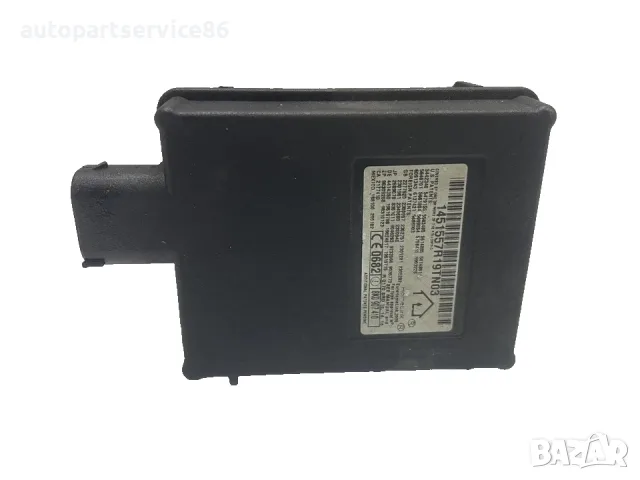 Модул за управление на гаражна врата HomeLink за Audi A4 B8 1.8 TFSI (2008) 8K0907410 OEM, снимка 3 - Части - 55593937