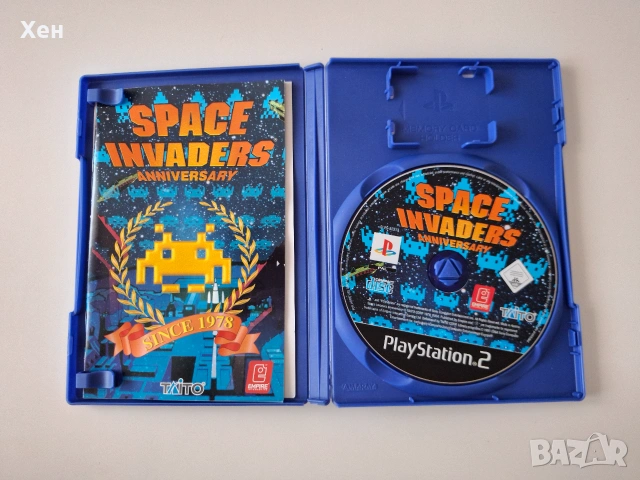 Space Invaders Anniversary PS2 Playstation 2, снимка 3 - Игри за PlayStation - 55178752