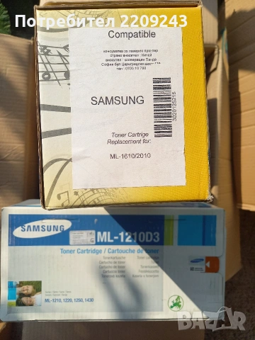 Тонер касети hp / Lexmark , снимка 9 - Консумативи за принтери - 53955063