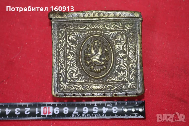 Старинна бронзова барутница, паласка, фишеклък, кутия.