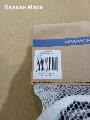 Комплект протектори Powerslide Pure Standard Tri-Pack (Размер XL), дамски, снимка 2 - Спортна екипировка - 55526518