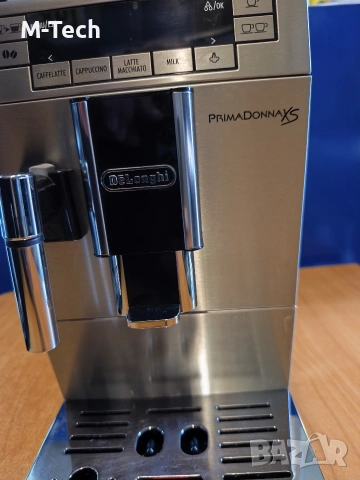 DeLonghi PrimaDonna XS с Гаранция, Делонги Примадона, снимка 3 - Кафемашини - 54106883