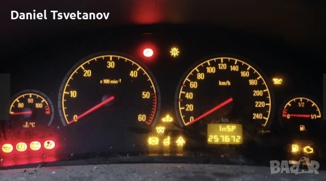 Поправка и ремонт на километраж за Opel Vectra C & Signum, снимка 2 - Аксесоари и консумативи - 55237385