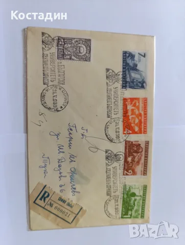 Пощенски пликове България , снимка 3 - Филателия - 55358967