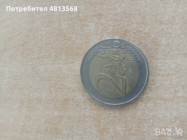 Продавам монета от 2 евро - 2002г-,, J ,, Германия 