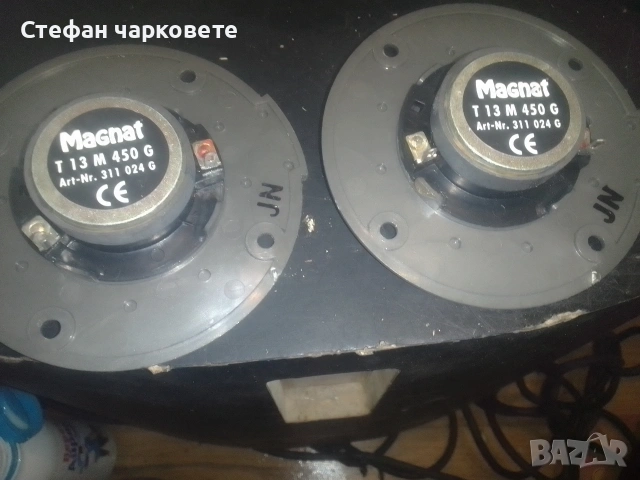 високо честотни говорители на цена от 21 евро за двата броя говорители , снимка 3 - Тонколони - 54806312