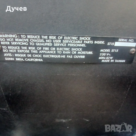 Китарен усилвател Sunn Mustang, снимка 6 - Китари - 55171190