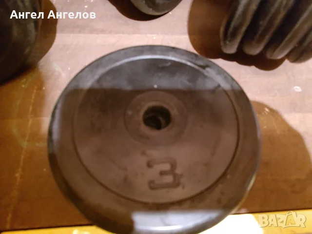 ДЪМБЕЛИ тренировъчни , снимка 2 - Фитнес уреди - 55608835