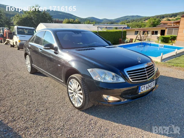 Mercedes-Benz S 320CDI 2009 235HP, снимка 7 - Автомобили и джипове - 55326938