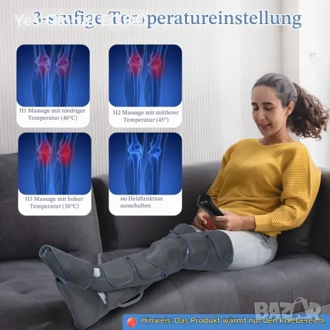 Aolso компресионен масажор за крака с подгряване – черен, снимка 6 - Масажори - 55664114