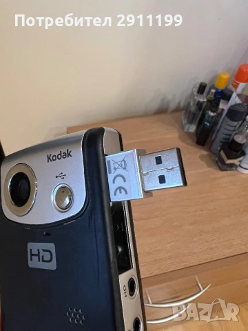 Видеокамера Kodak HD с подаръци, снимка 8 - Камери - 54626540