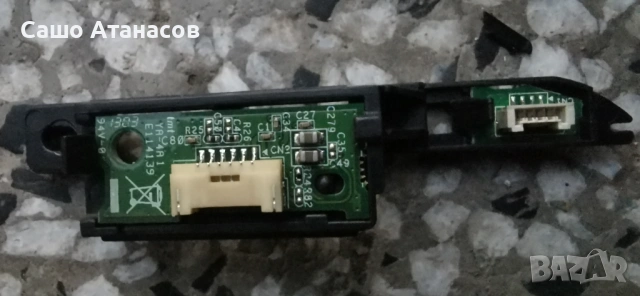 TOSHIBA 32W2333D със счупена матрица ,UE-3790-01UN-LF ,L2300 REV:1.03A ,6870C-0442B ,YA-4A1 , снимка 13 - Части и Платки - 54636087