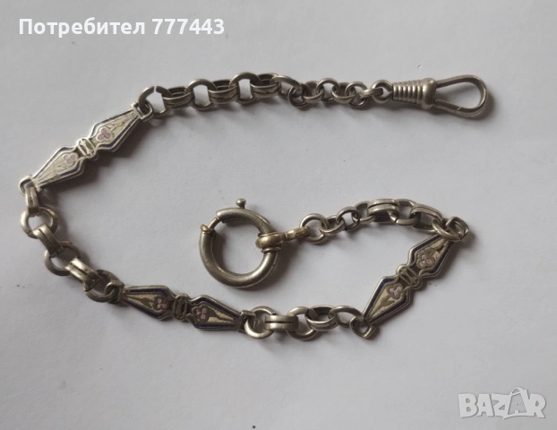 Стар кюстек за джобен часовнок