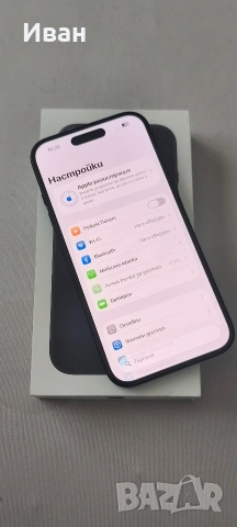 iPhone 16 128gb, снимка 5 - Apple iPhone - 55236041