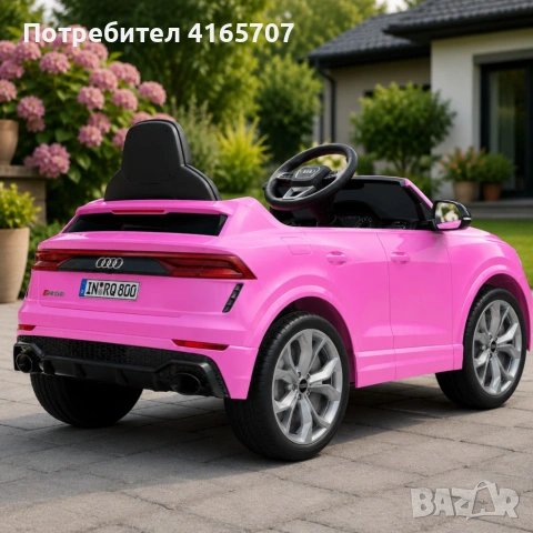 Детска акумулаторна кола Audi RS Q8 12V - Дистанционно управление, музика, LED светлини и амортисьор, снимка 3 - Коли, камиони, мотори, писти - 55146178