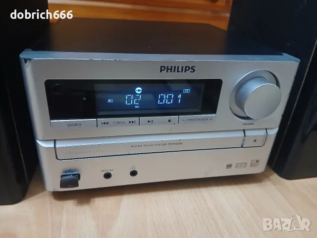 Аудио уредба Philips USB FM Aux с тонколони 20 евро, снимка 2 - Аудиосистеми - 55500978