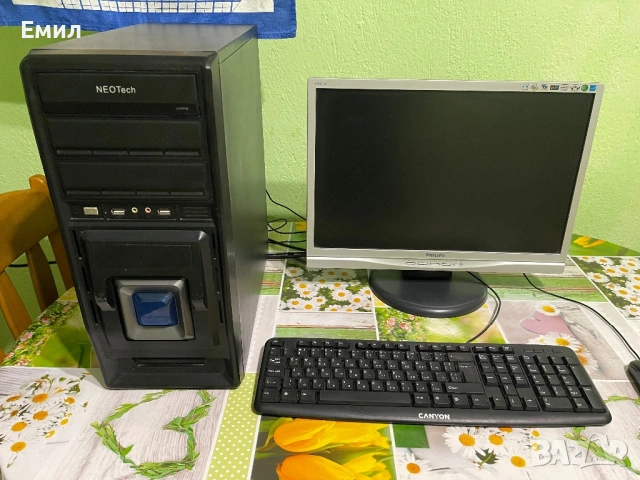 Продавам два компютъра, снимка 3 - Работни компютри - 54698297