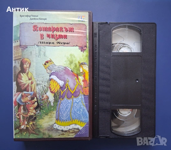 Видеокасети VHS Котаракът в Чизми Красавицата и Звяра / Игрални Филми, снимка 3 - Други жанрове - 55118565