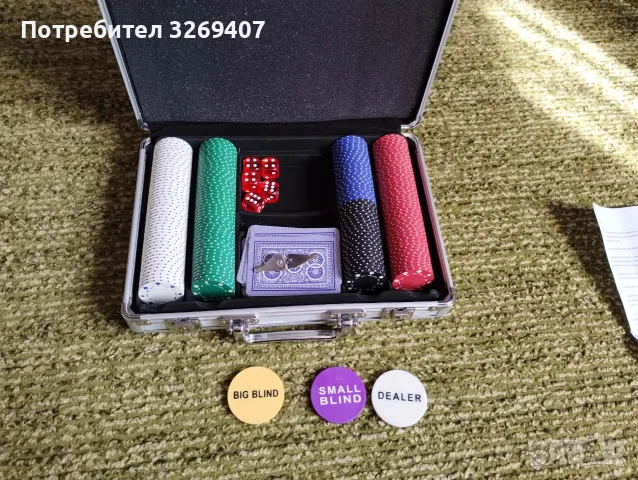 Чипове за покер, снимка 4 - Рулетки - 55477501