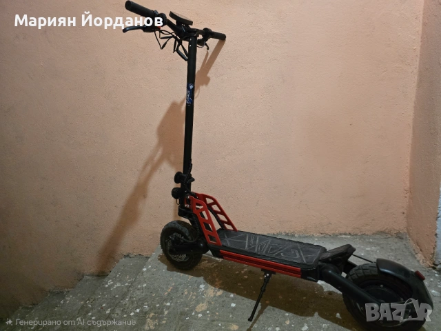 Kugo g2 pro, снимка 2 - Друга електроника - 54451772
