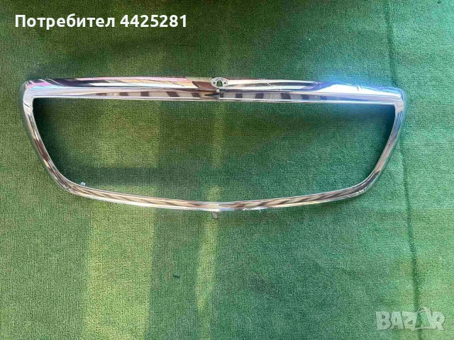 радиаторна решетка хром Mercedes S-klass W222 модел 2013-2017 г. #057S. A2228880051