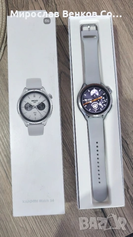Smartwatch Xiaomi S4 47mm+аксесоари