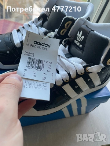 Кецове Nike Miduru Court Mid 2.0 W, снимка 3 - Кецове - 54848519