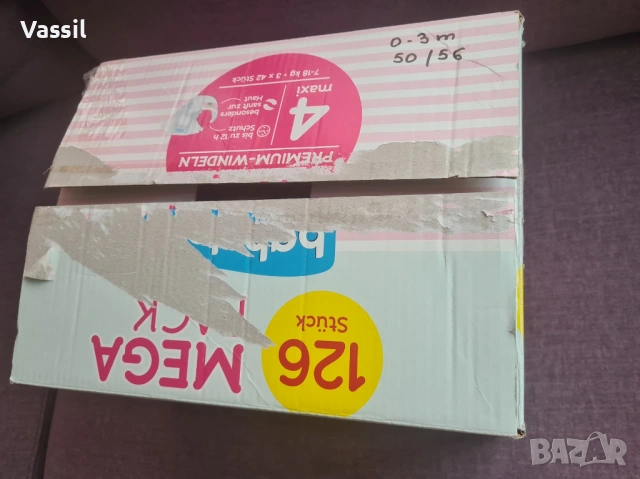 над 49бр. детски дрешки за момиче до 3 месеца - 50, 56 макс, снимка 16 - Комплекти за бебе - 54090132