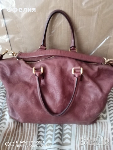 Маркова чанта