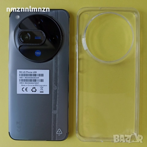 VIVACOM 5G PRO 2 НОВ 108MP 256GB, снимка 4 - Други - 55071829