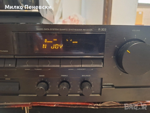 GRUNDIG R 303 STEREO RECEIVAR., снимка 4 - Ресийвъри, усилватели, смесителни пултове - 54890857