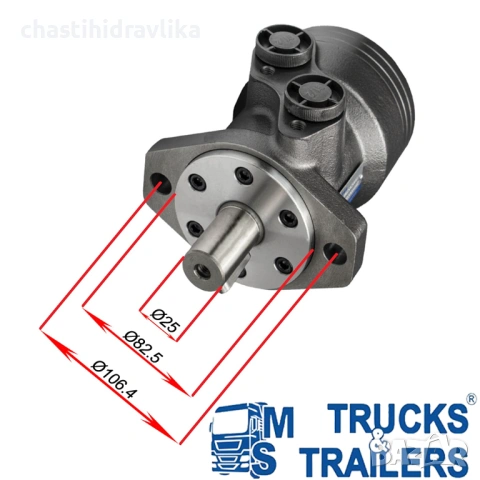Орбитален хидромотор PRESKO BM2 315cm3 BMR OMR SMR, снимка 2 - Части - 54037915