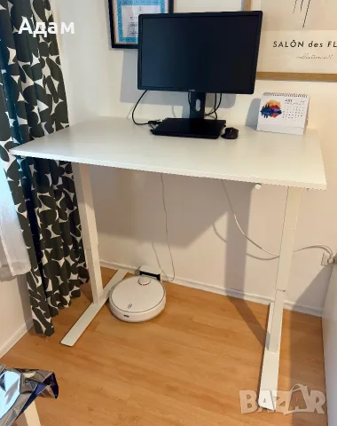 Trotten Бюро с регулиране на височината IKEA