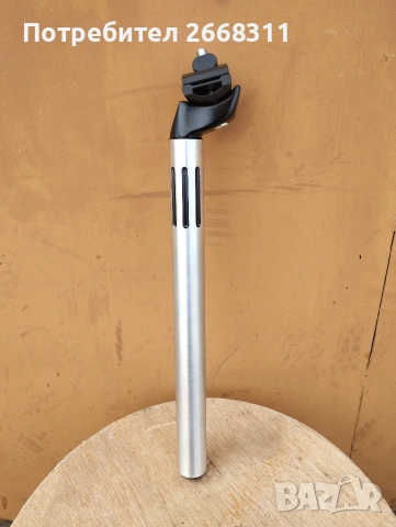 Колче за ретро шосеен велосипед 25,4мм.