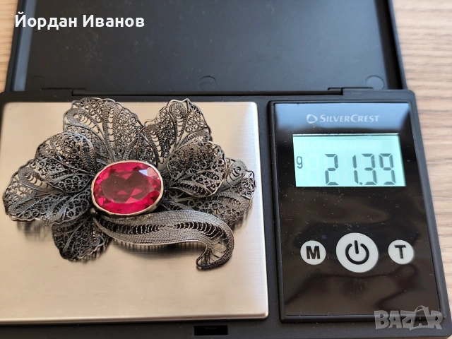 Старинна сребърна брошка с рубин, снимка 4 - Колиета, медальони, синджири - 55159156