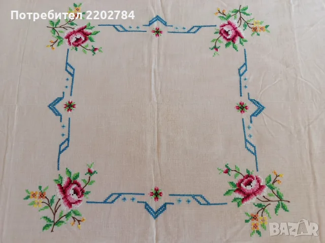 Битови, бродирани карета за маса , снимка 2 - Покривки за маси - 55639533