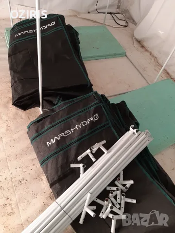MARS HYDRO 240x12x200 