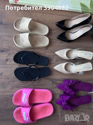 Обувки , снимка 3 - Дамски ежедневни обувки - 54318645