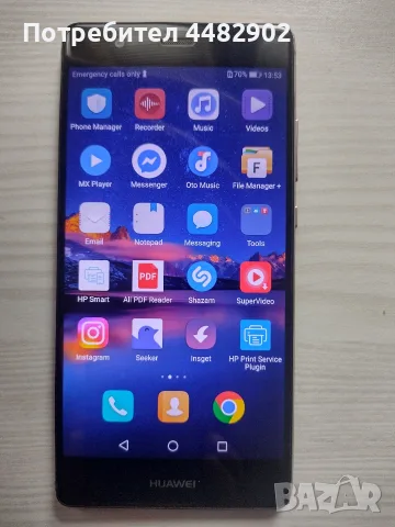 Huawei P9 Leica EVA-L19 - 32/3GB Black, снимка 3 - Huawei - 55304654
