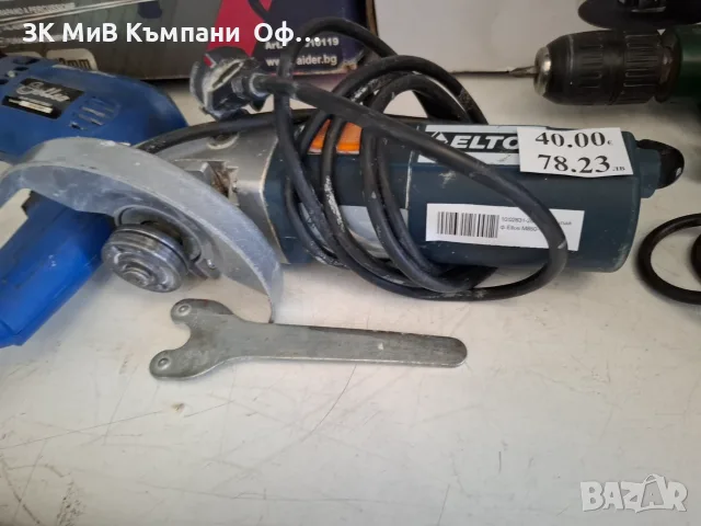 Ъглошлайф Eltos M850