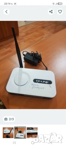 WiFi- Рутер, снимка 2 - Рутери - 54335806