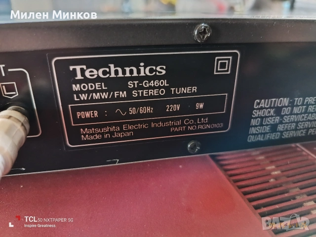 Technics ST-G460L, снимка 3 - Аудиосистеми - 54400220